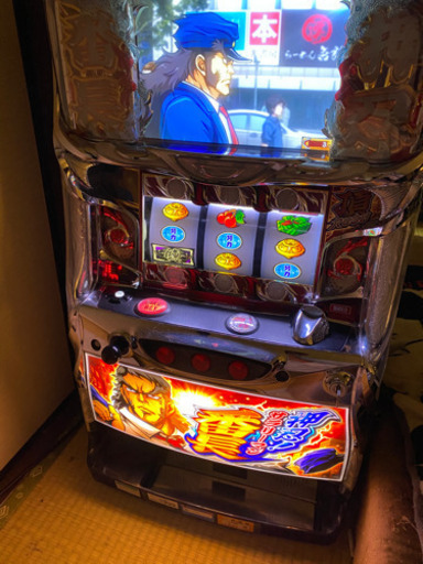サラリーマン番長 実機