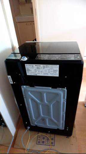 5月12日迄　　ハイセンス　ガラストップ洗濯機