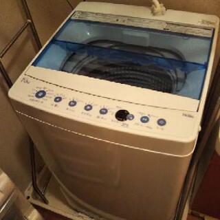 新品 本日設置の洗濯機 ケーズデンキ３年保証ありの画像