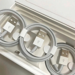 iPhoneケーブル　3本セット　1M