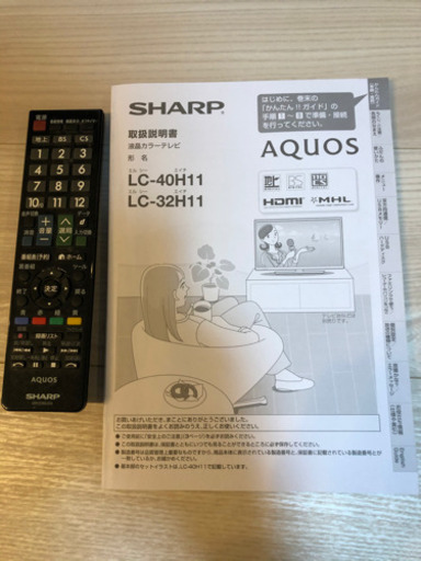 SHARP AQUOS 40型