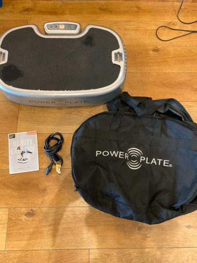 超効率的にトレーニング