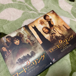 ロードオブザリング　DVD コレクターズエディション