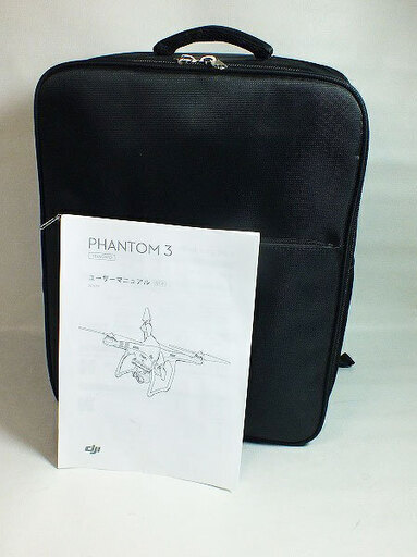 【苫小牧バナナ】美品 DJI Phantom3 professional ファントム3 プロ ドローン P3P マルチコプター 4K撮