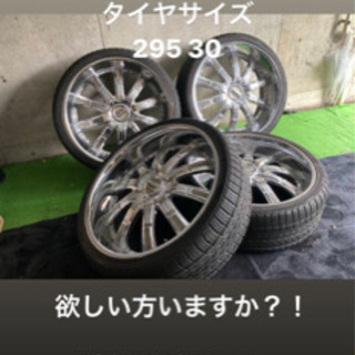 ダブのアウトバーン