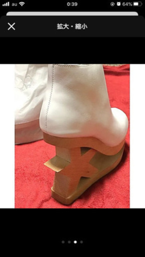 Jeffrey Campbells スケータースターブーツ 新品