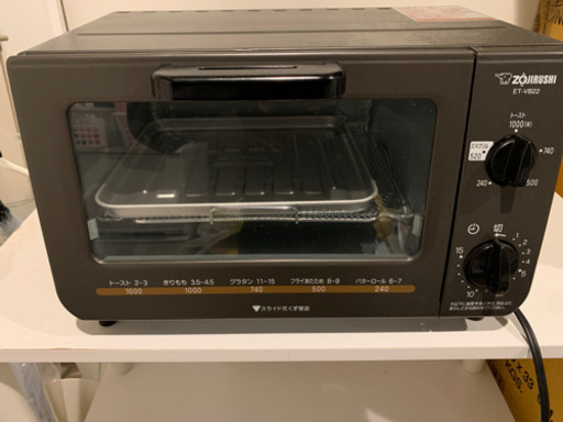 オーブントースター美品！2000円！