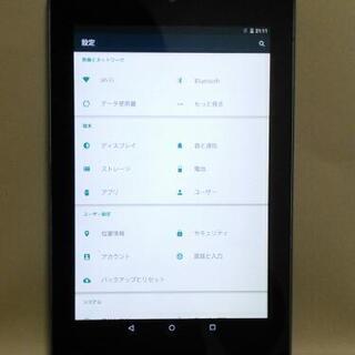 nexus7 16GB タブレット スマホ代わりに