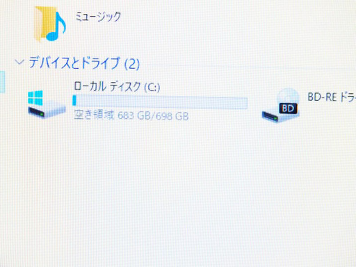 【苫小牧バナナ】富士通/FUJITSU ノートパソコン LIFEBOOK ノートパソコン i7-2630QM メモリ4GB HDD75