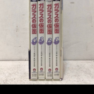 DVD  ガラスの仮面　全巻セット