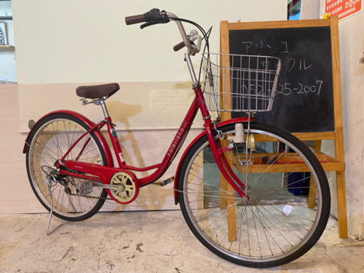 I様　購入予定【部品ほとんど新品交換】26インチ  シティサイクル　6段変速