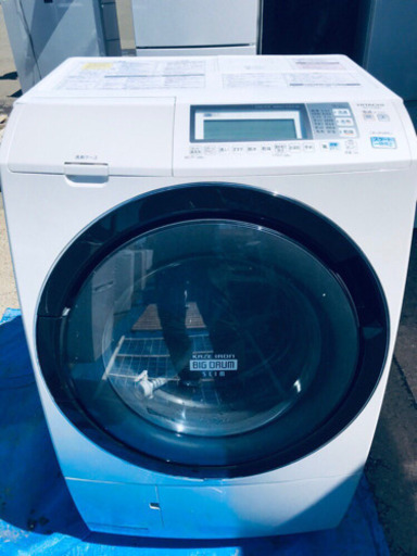 ️987番 日立✨電気洗濯乾燥機✨BD-S7400L‼️