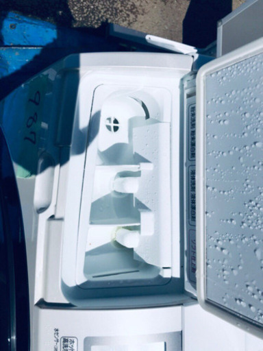 ️987番 日立✨電気洗濯乾燥機✨BD-S7400L‼️