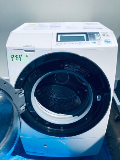 ️987番 日立✨電気洗濯乾燥機✨BD-S7400L‼️