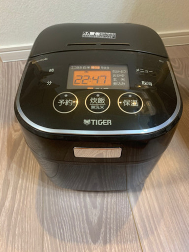 Tiger製　炊飯器（3合炊き）