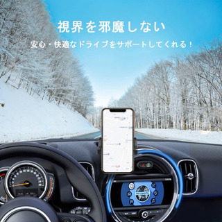 ゲル吸盤式＆グリップ式のスマホホルダー