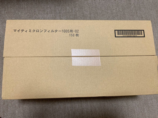マイティミクロンフィルター　1005用　150枚