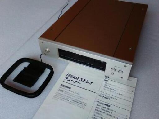 FM/AMステレオチューナー SONY ST-S3000 パネル面のスイッチ効かず