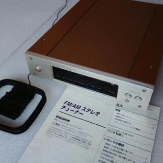 FM/AMステレオチューナー SONY ST-S3000 パネル...