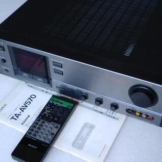 5ch AVアンプ SONY TA-AV570 スピーカー信号は...