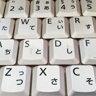 【終了】大容量HDD500GB FMV-BIBLO S/G50Wの画像