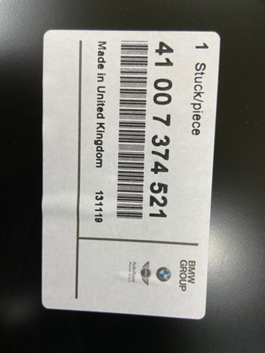 BMW MINI ミニクーパー　純正左フロントフェンダー新品