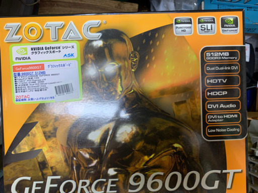 取引成立しました！PCパーツ　