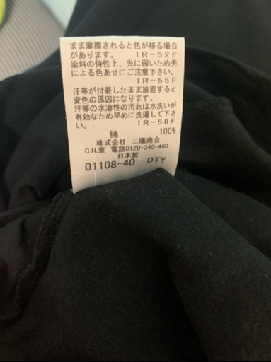 BLACK LABEL Tシャツ