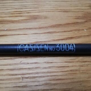 コウケントー　コーケントー　黒田製作所№3004　　50本