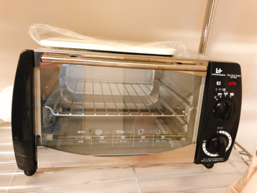 取引完了\u003e\u003e 新品 luminousplus pizza oven toaster