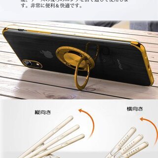 商談中【新品】iPhone X ／ XS ケース・リング付き