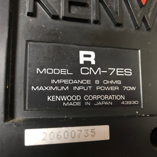 【中古】KENWOOD スピーカーの画像