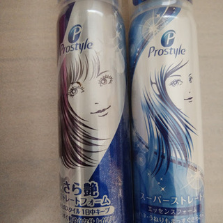 ヘアケア　ご夫婦でいかがですか？の画像