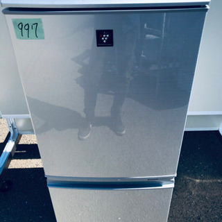 SHARP　ノンフロン冷凍冷蔵庫 シャープ ノンフロン冷蔵庫（冷蔵庫、冷凍庫）｜キッチン家電 | 家電