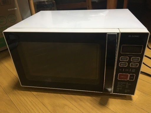 2015年製　電子レンジ