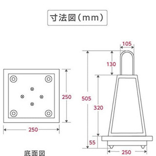 行燈 新品未開封の画像