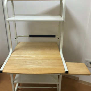 差し上げます　パソコンデスク【取引手続き中】