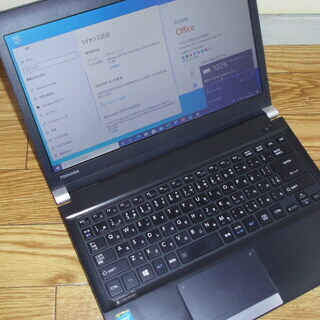 東芝 dynabook R734/M Core i5 4GB 500GB