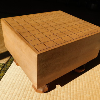 将棋盤（足つき）