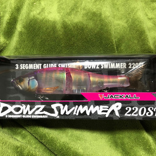 ダウズスイマーの中古が安い！激安で譲ります・無料であげます