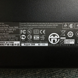 Dell E198FPb 19インチTFTの画像