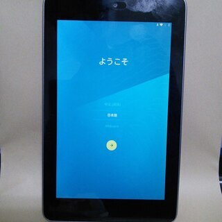 nexus7 SIMフリー 32gb  B　タブレット スマホ代...