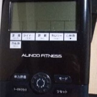 運動器具の画像