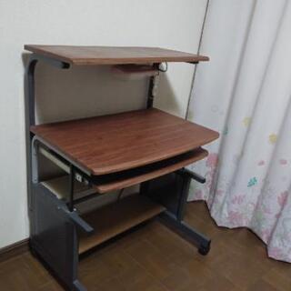 パソコンデスク(譲渡決まりました)