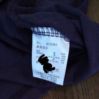 👕13０ｃｍ　長袖　子ども服②の画像