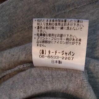 👕13０ｃｍ　長袖　子ども服③の画像