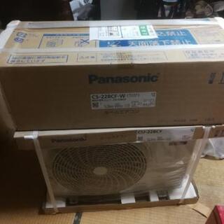 Panasonic2.2k６帖用新品エアコン