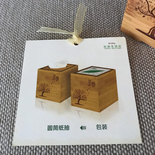 ■値下げ■ 未使用 木箱 中国の画像