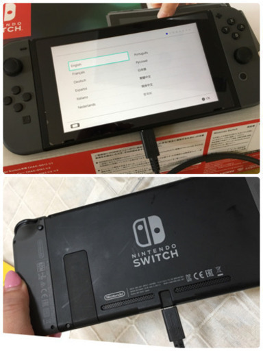 任天堂 Nintendo Switch 本体 旧 グレー 