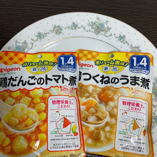 おもちゃの画像